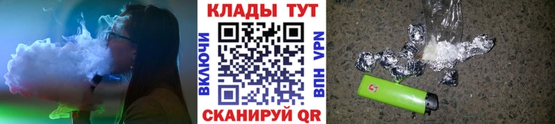 Купить А ПВП  Бошки Шишки  АМФ  НБОМе  Мефедрон  ГАШ  Галлюциногенные грибы  Красновишерск
