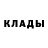 ТГК концентрат Dasha Tsapulina