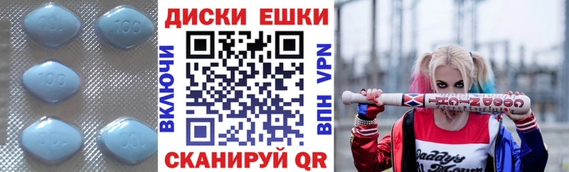 Купить закладки  Красновишерск  Ecstasy Дубай 
