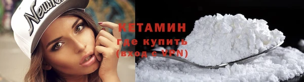 герыч Гусь-Хрустальный