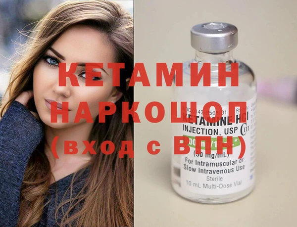 мдпв Гусев