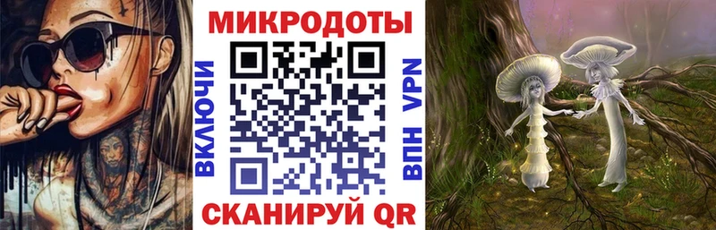 Купить закладки  Красновишерск  Псилоцибиновые грибы мухоморы 